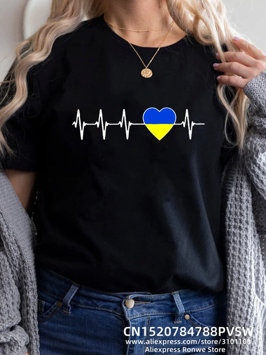 Heartbeat Blue Yellow Women T-shirt